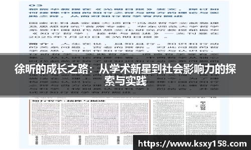 万象城